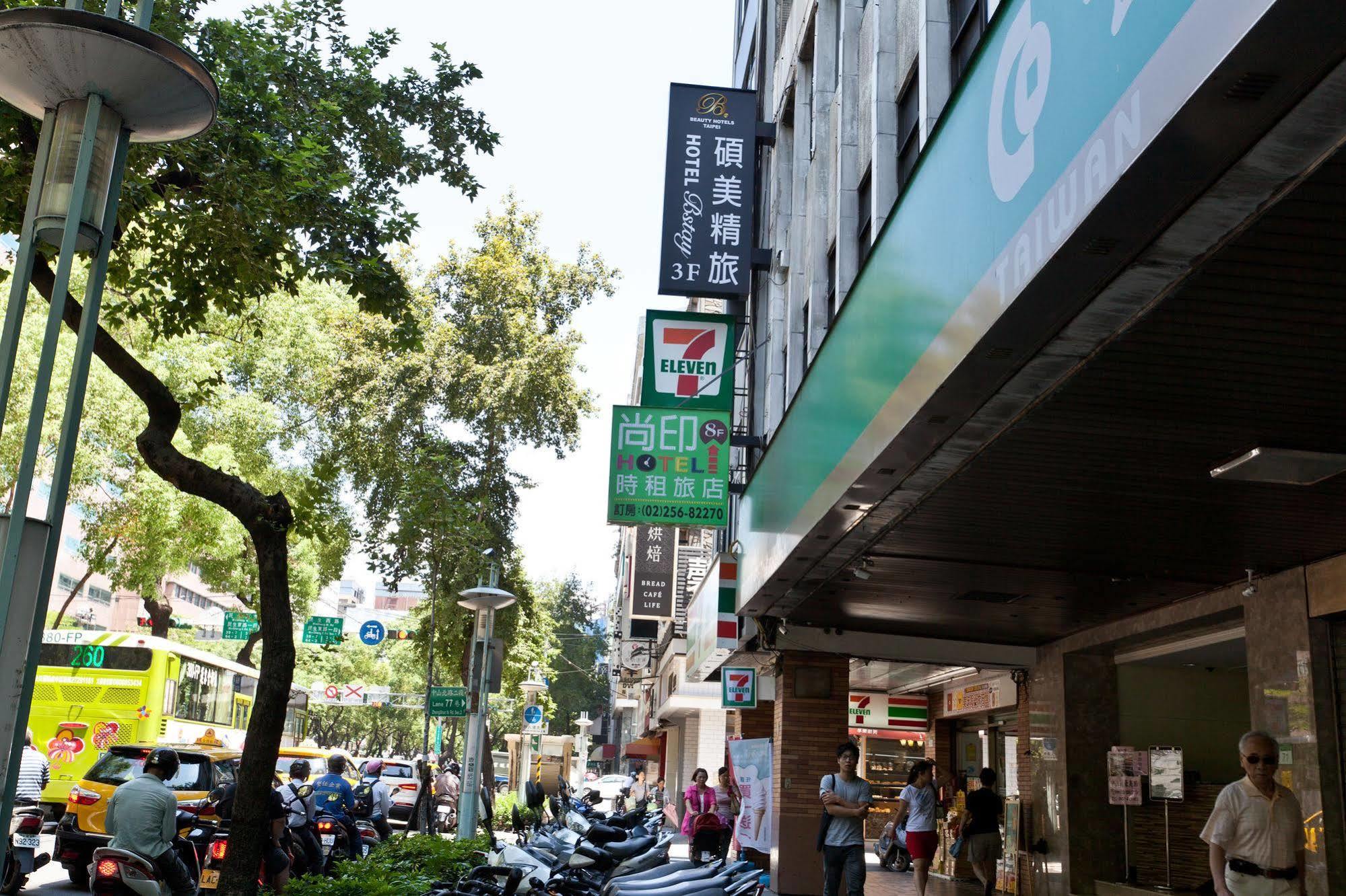 Stay Inn Taipei Bagian luar foto